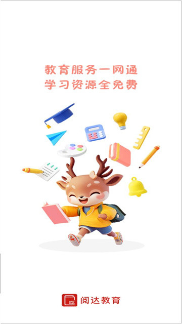 �Ĵ������ͼ1