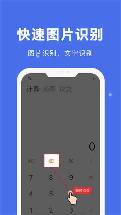 Զappͼ1