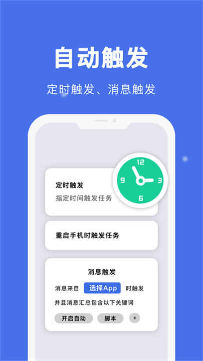 Զappͼ4