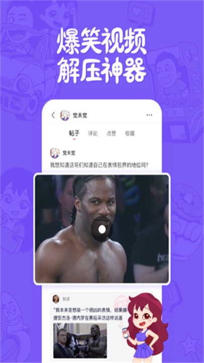 ƤƤЦappͼ3