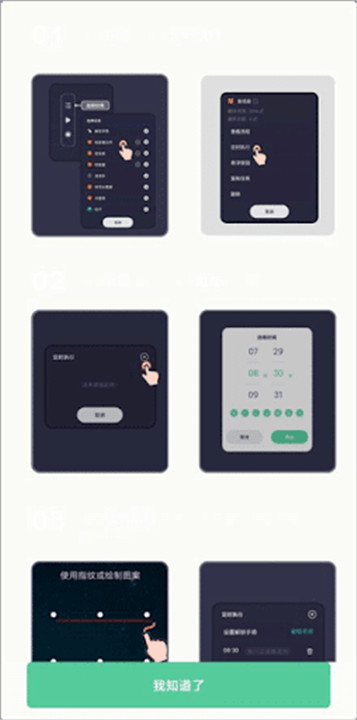 Զappͼ5
