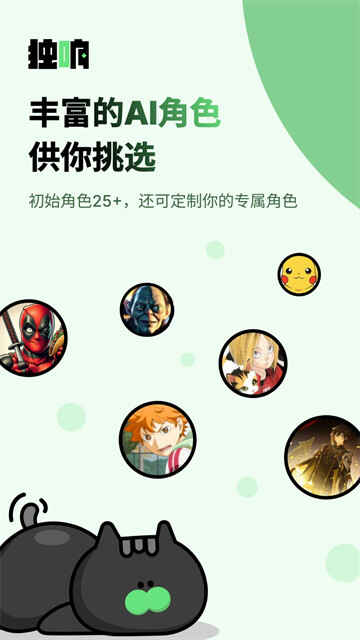 appͼ4