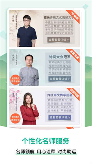 ������������ȡ����ͼ1