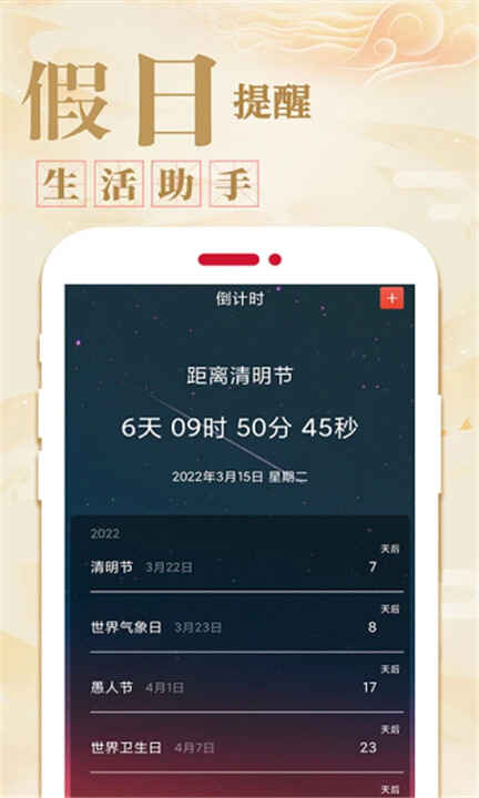 ũappͼ4