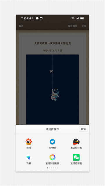 ӱǩappͼ1