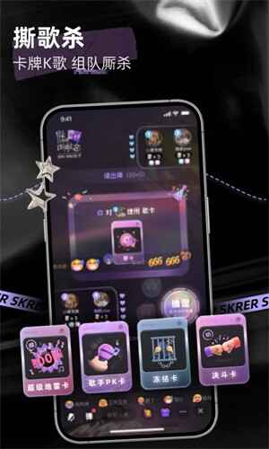 ˺��app��ͼ1