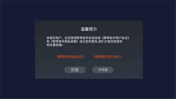 Ұappͼ3