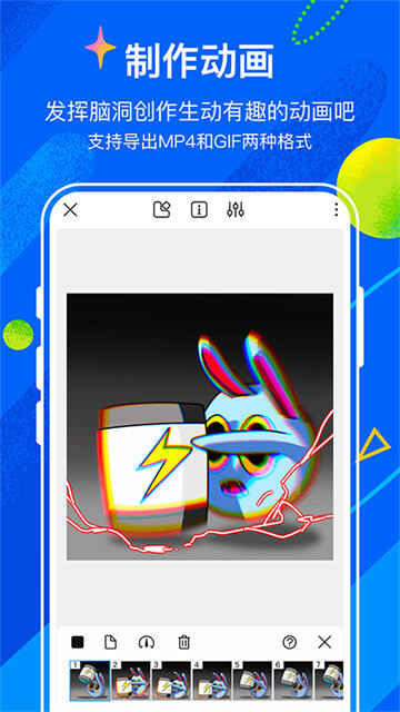 è滭ͼ1