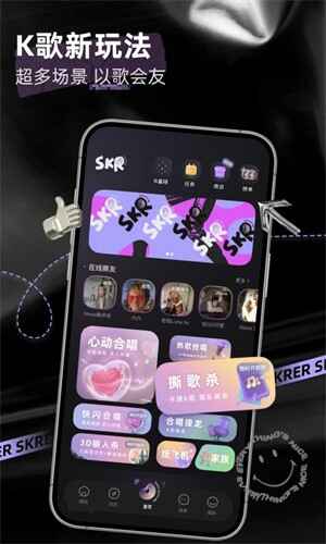 ˺��app��ͼ3