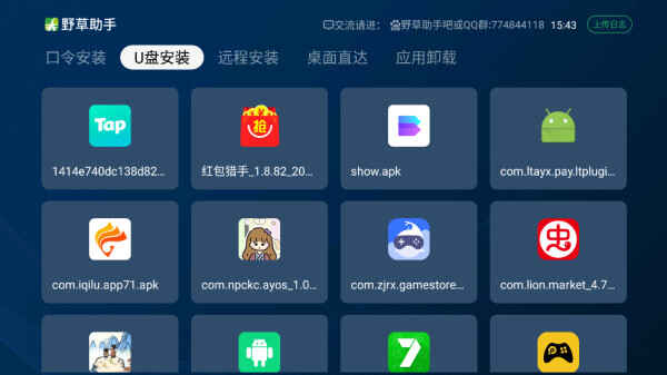 Ұappͼ1
