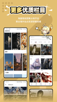 Ԫ����ֽ�ֻ����ͼ4