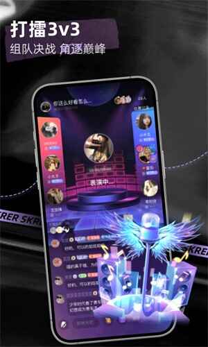 ˺��app��ͼ4