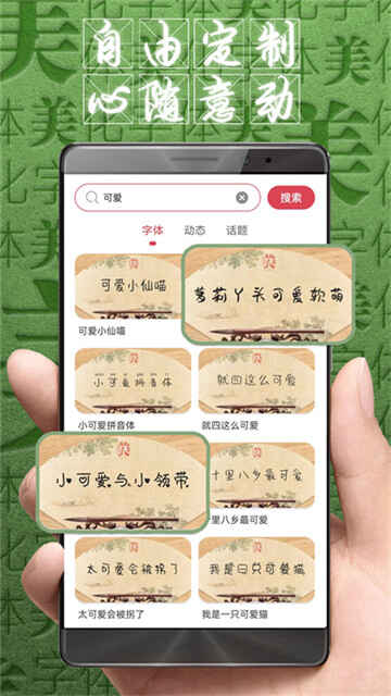 ʦСװͼ2