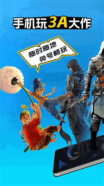 �����Ƶ��Խ�ͼ1