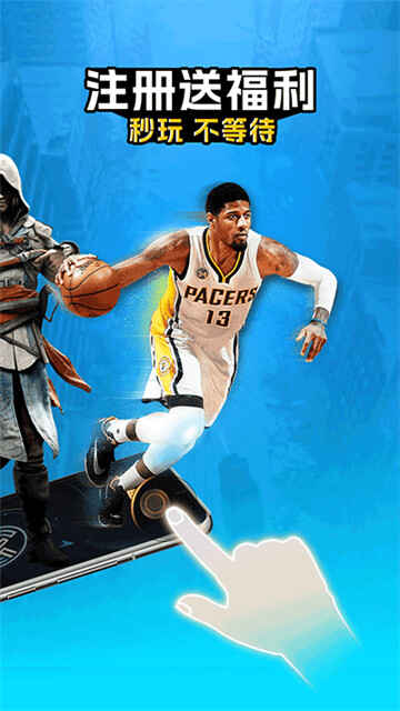 �����Ƶ��Խ�ͼ4