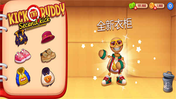 ���ľż��2��ͼ3