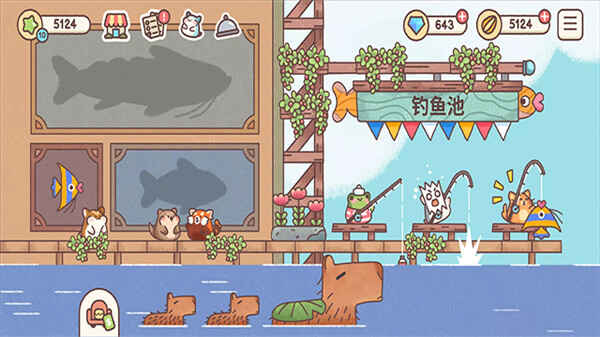 �����ù����ν�ͼ4