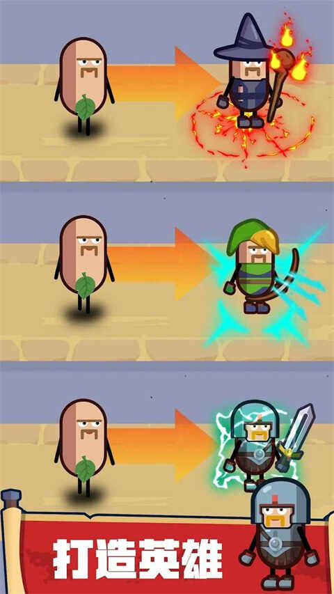 Ӣ�����칤���ֻ����ͼ5