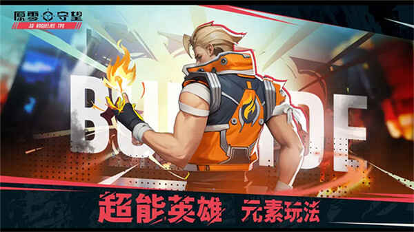ԭͼ3