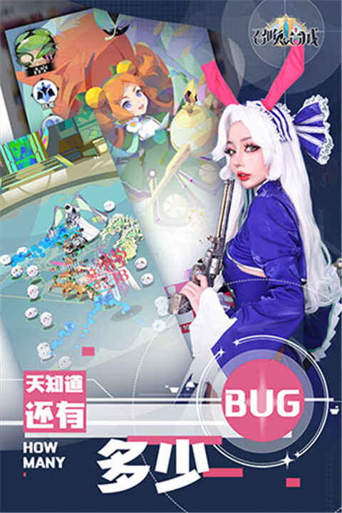 �ٻ���ϳ�2���ν�ͼ2