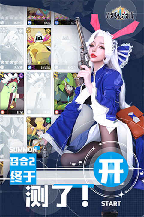 �ٻ���ϳ�2���ν�ͼ5