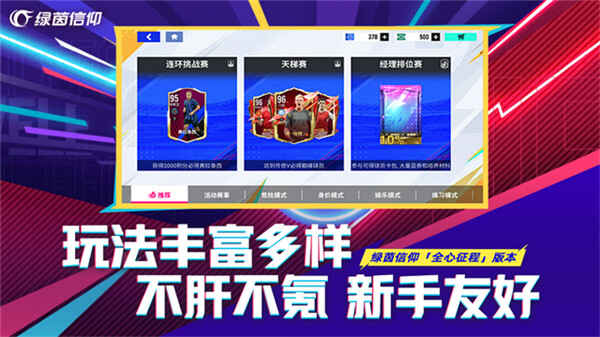 �����������ν�ͼ5