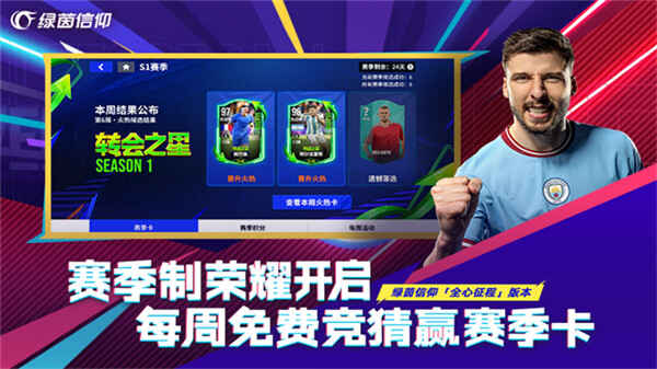 �����������ν�ͼ2