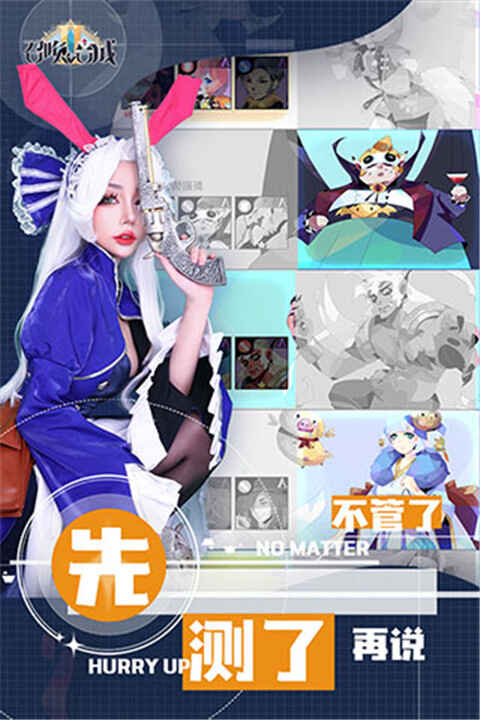 �ٻ���ϳ�2���ν�ͼ3