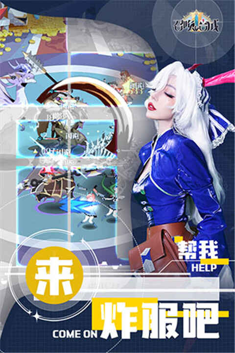 �ٻ���ϳ�2���ν�ͼ4