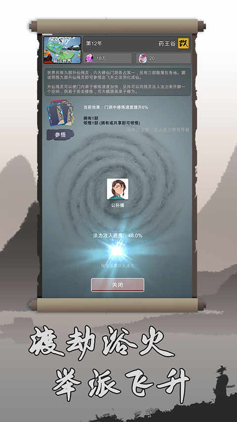 ۷֮˵νͼ1