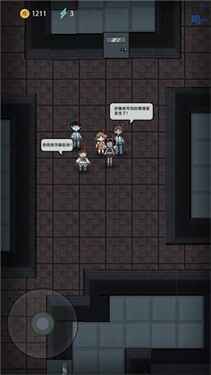 �͹��������İ����ν�ͼ2