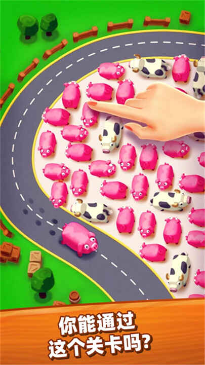 ղķũ�����ν�ͼ5