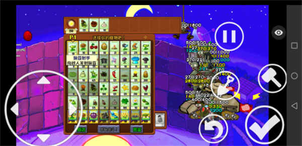 ֲ���ս��ʬ��e֧���ذ��ͼ2