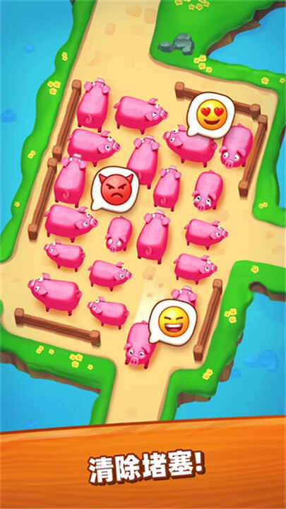 ղķũ�����ν�ͼ2