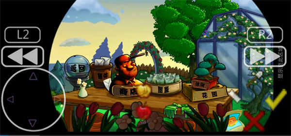 ֲ���ս��ʬ��e֧���ذ��ͼ1