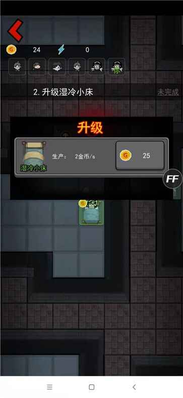 ��ƽ�����ֻ����ͼ2