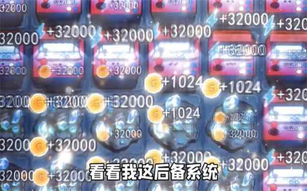 �͹��������Ӽ��������ͼ3