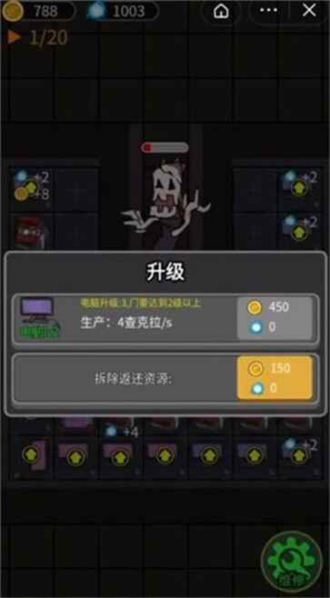 �͹����Ἣ�ٰ��ͼ4