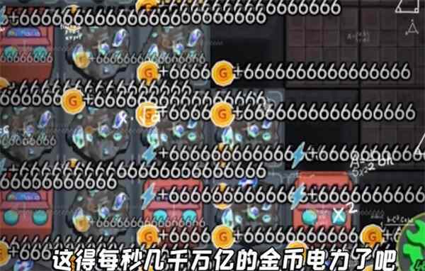 �͹�����666���ͼ1