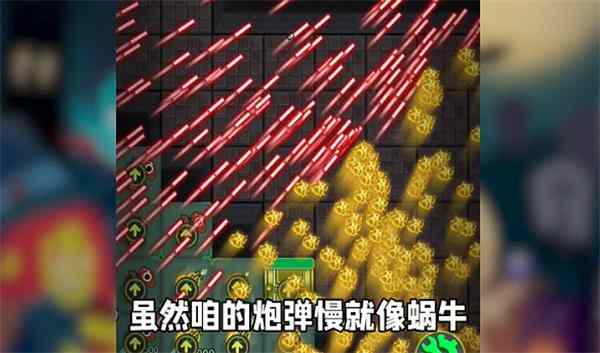 �͹��������Ӽ��������ͼ1