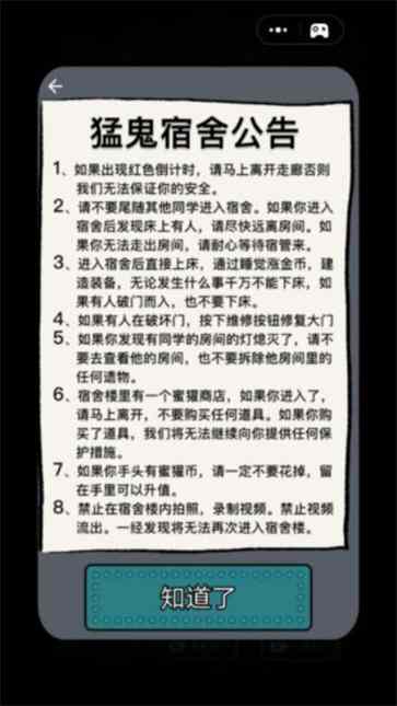 ��ƽ�������γ���100�ڼ���ͼ3