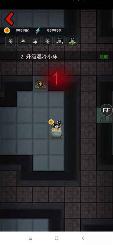 ��ƽ�����ֻ����ͼ3