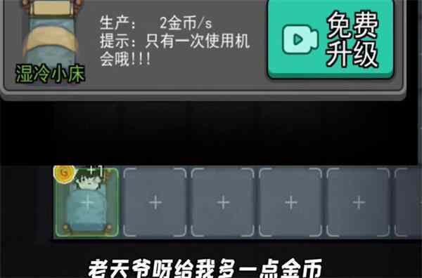 �͹�����666���ͼ2