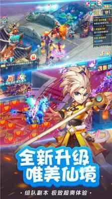 �佫��ǿ��ͼ5