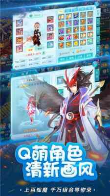 �佫��ǿ��ͼ1