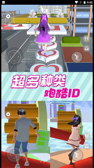 ӣѧ԰ģͼ1