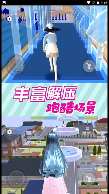 ӣѧ԰ģͼ2