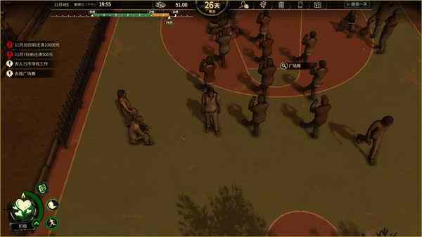 ����ģ�����ֻ����İ��ͼ3