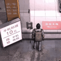 ����ģ�����ֻ����İ�