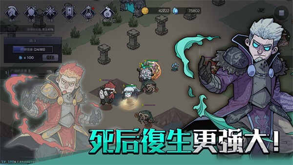 Ӣ�۲������ν�ͼ2